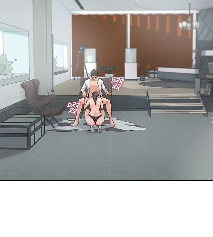 完美新伴侣第27话-变态团体的危险招待