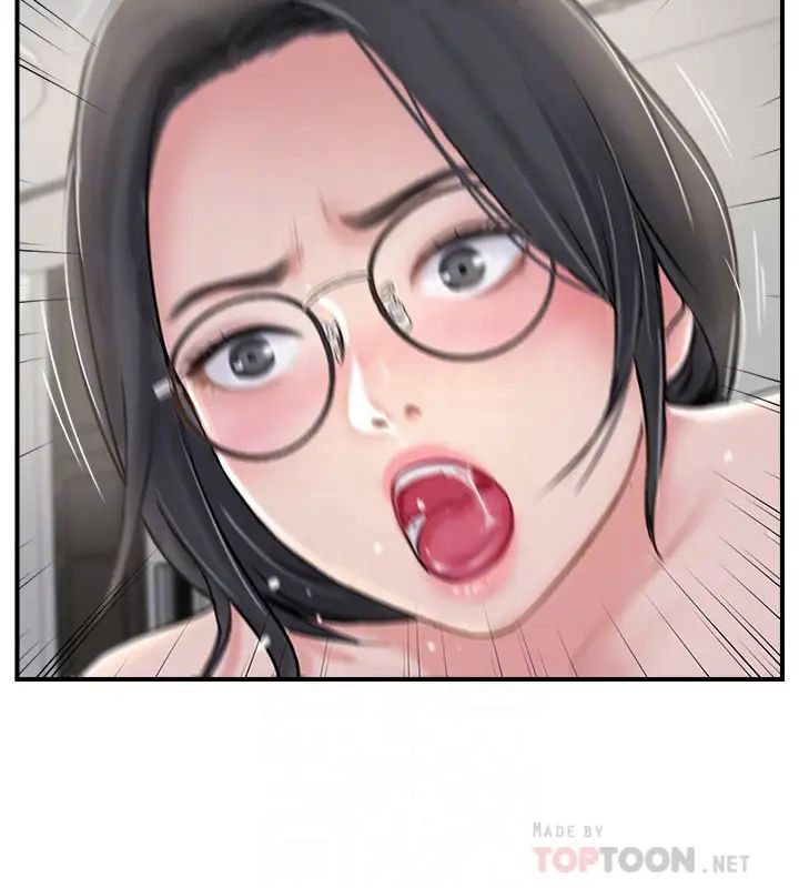 完美新伴侣第28话-惊人的变态聚会