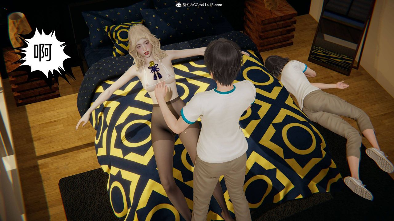 [3D]我的超能力第19话