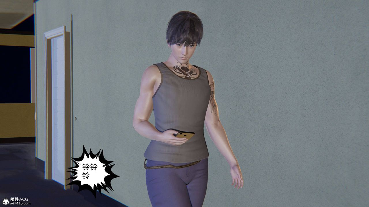 [3D]我的超能力第22話