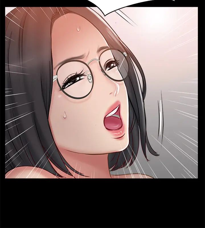 完美新伴侣第37话-交换伴侣的甜美诱惑