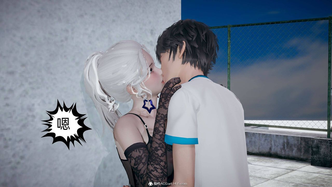 [3D]我的超能力第25话