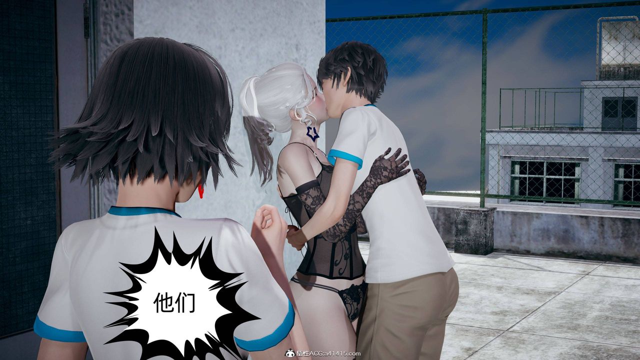 [3D]我的超能力第25话