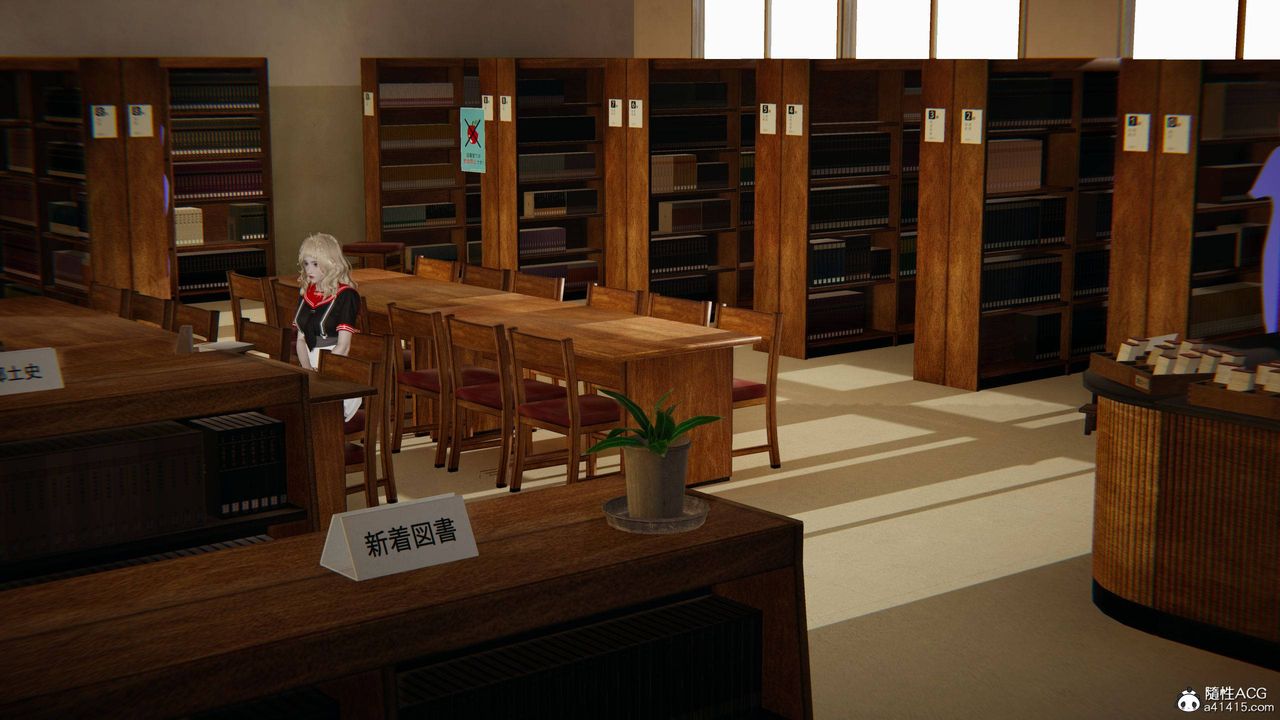 [3D]我的超能力第25话