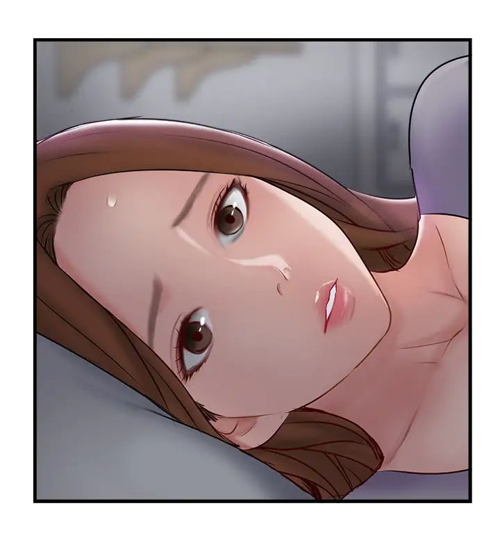 完美新伴侶第39話-慾求不滿的飢渴人妻