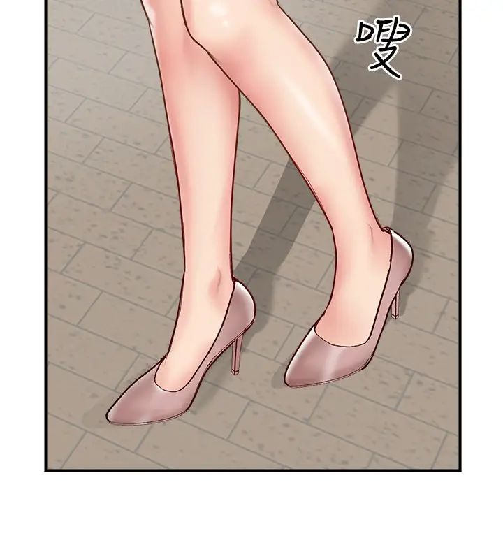 完美新伴侣第41话-看着老婆被上而兴奋的赫哲