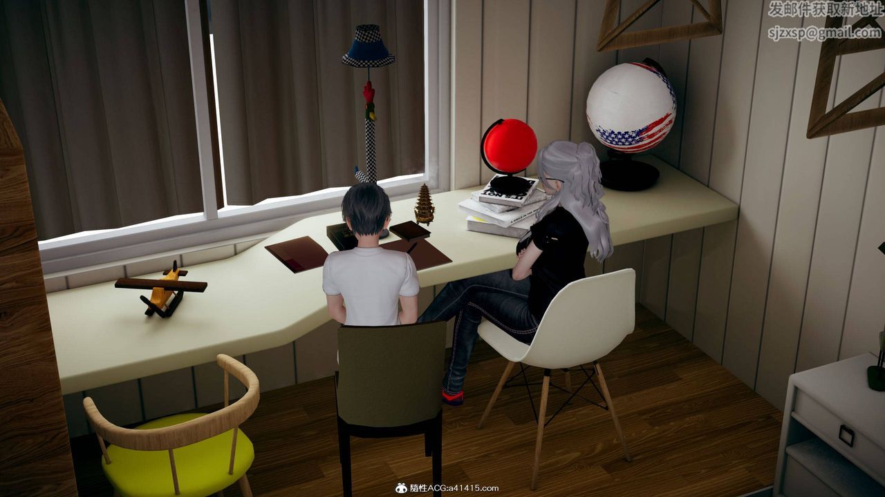 [3D]我的超能力第27话