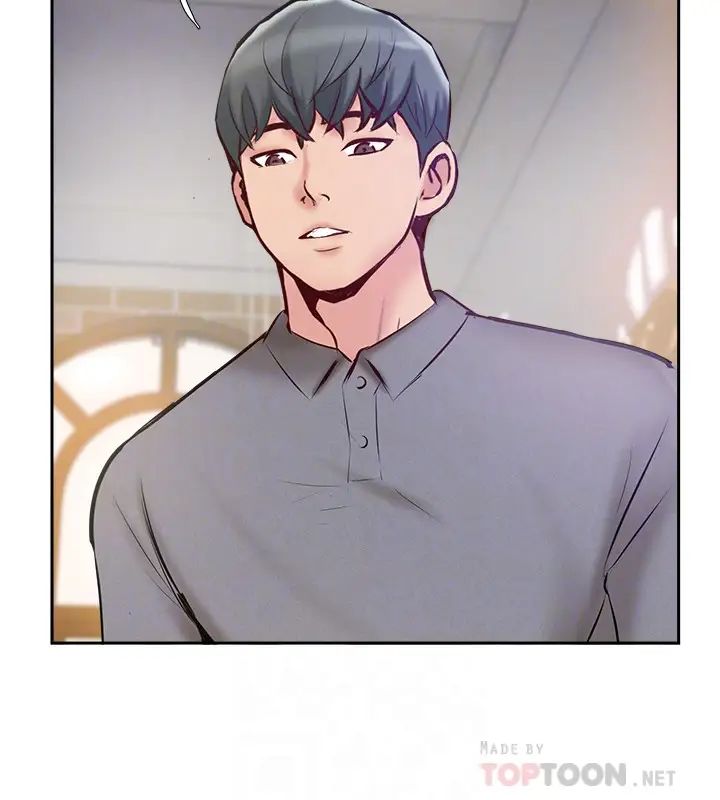 完美新伴侶第44話-老公已經滿足不了我…