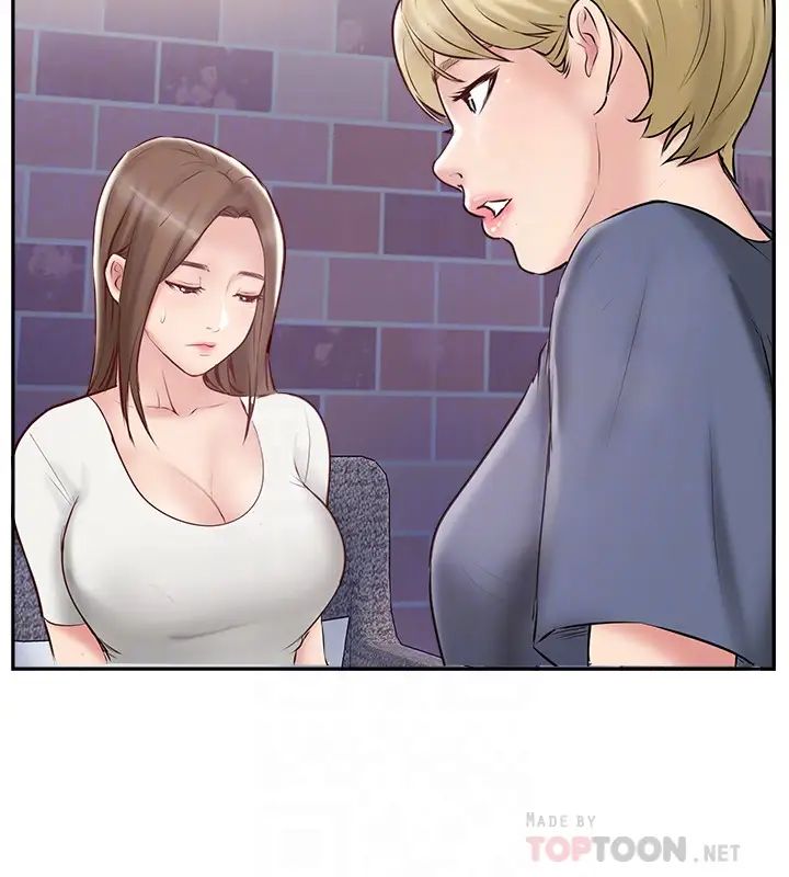 完美新伴侣第44话-老公已经满足不了我…