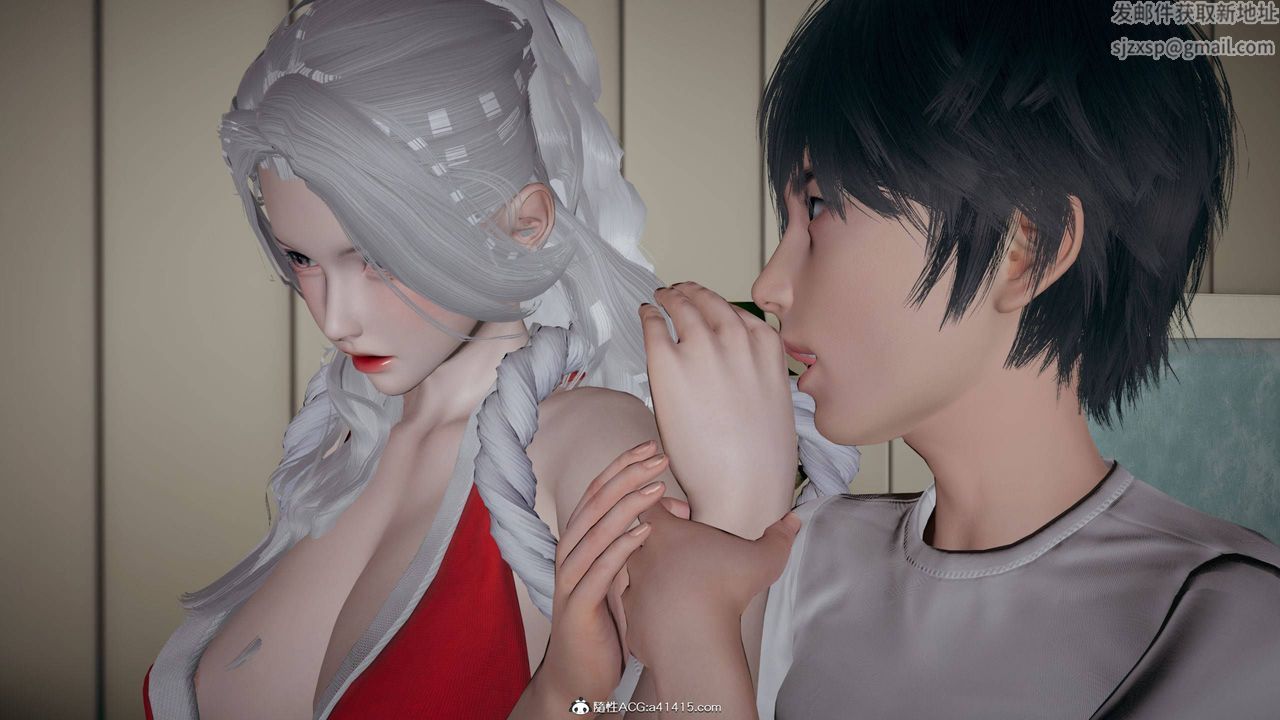 [3D]我的超能力第29话