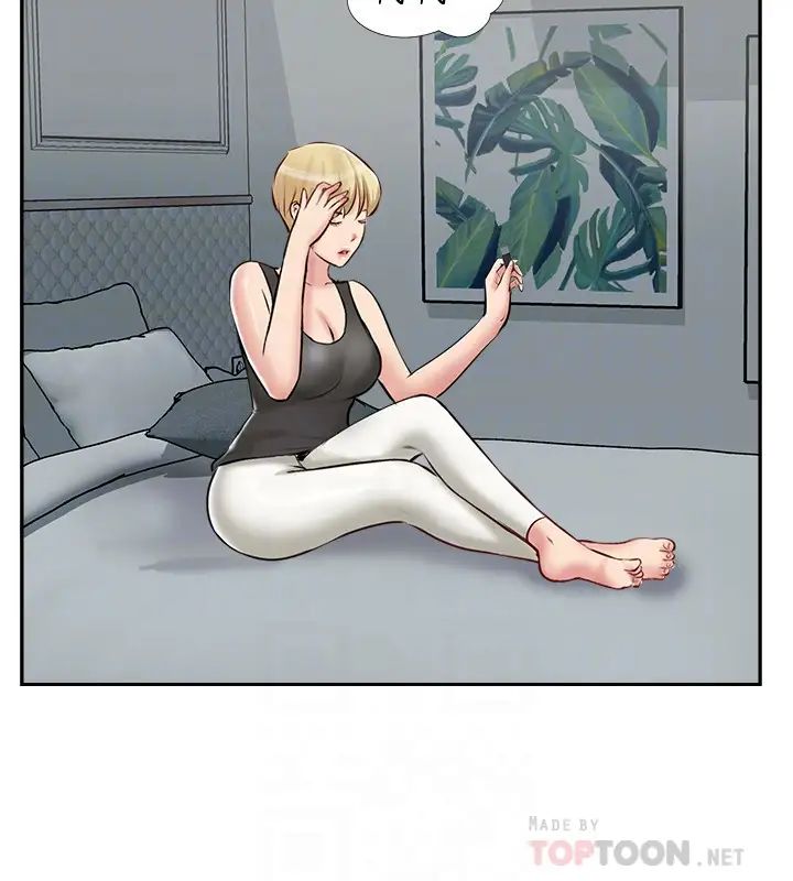 完美新伴侣第47话-已经无法回头的夫妻关係