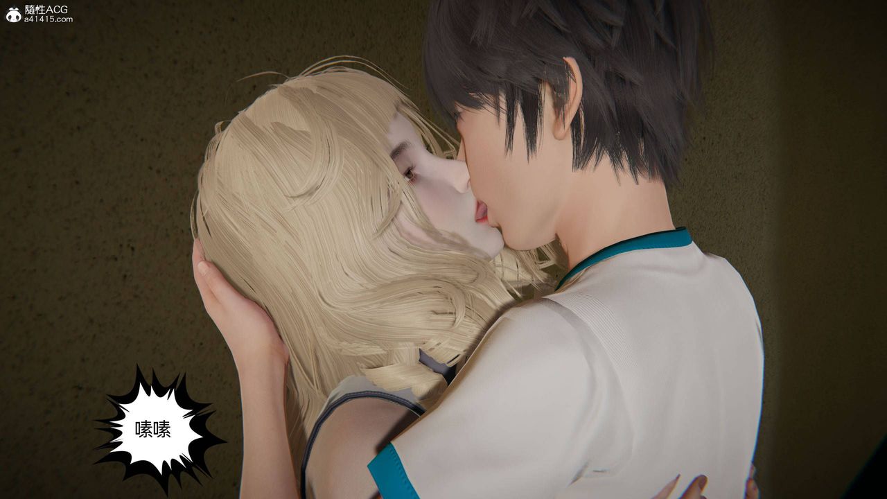 [3D]我的超能力第30话