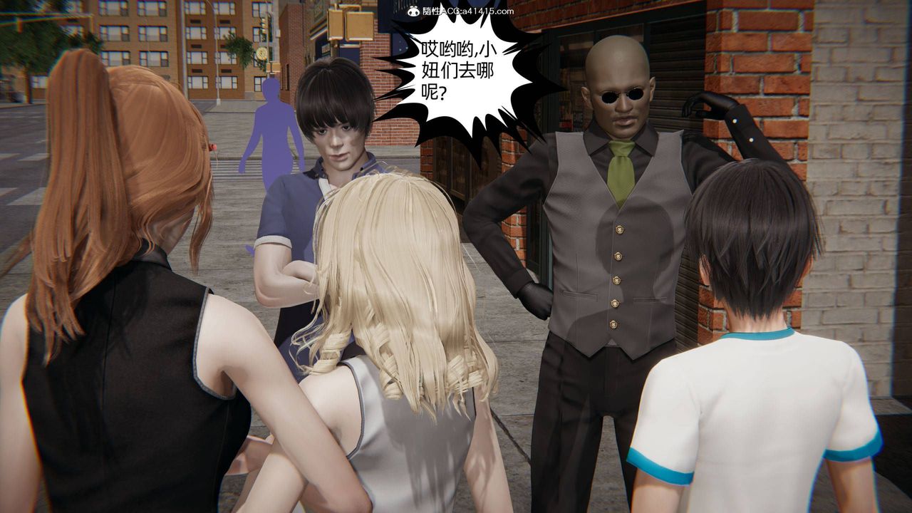 [3D]我的超能力第31話