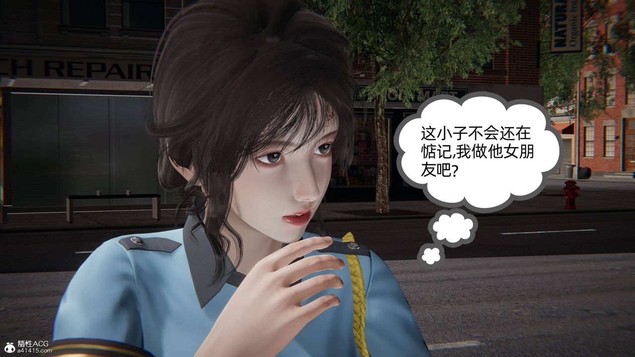 [3D]我的超能力第31话