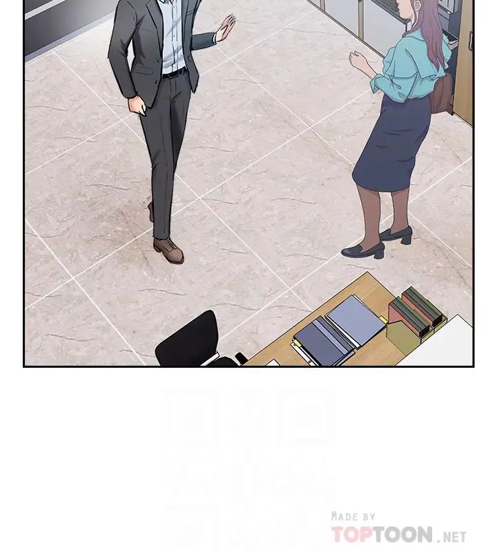 完美新伴侣最终话-新的开始