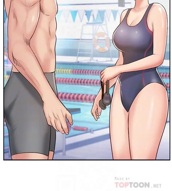 完美新伴侣最终话-新的开始