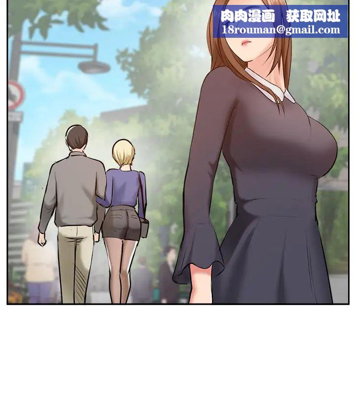 完美新伴侣最终话-新的开始