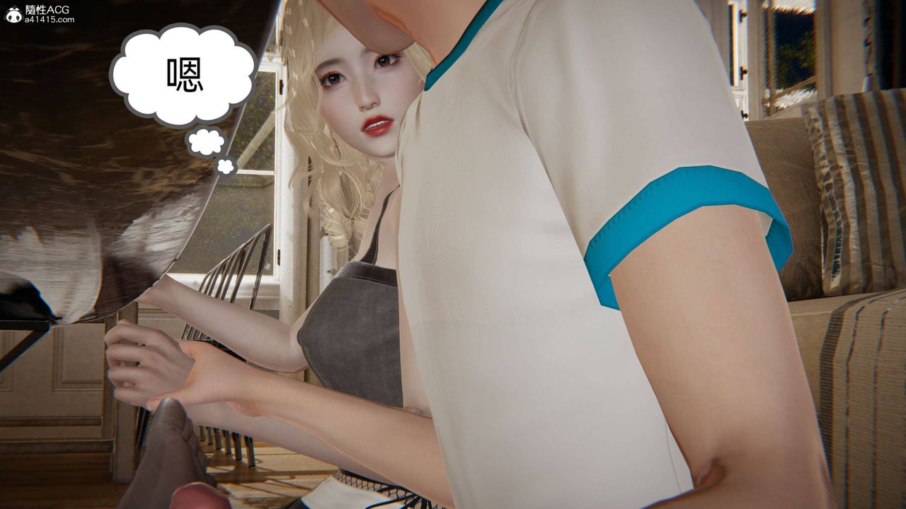 [3D]我的超能力第34話