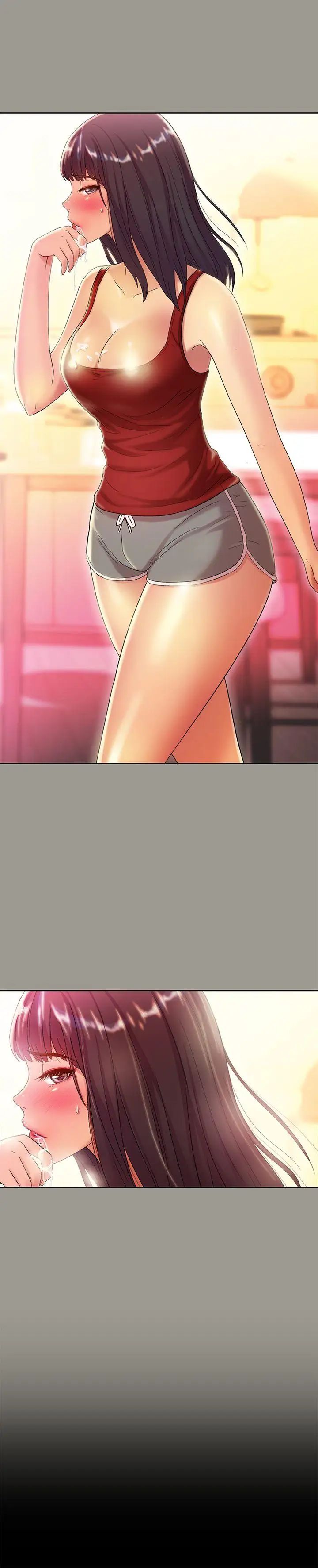 朋友,女朋友第3话-幫我滅滅火吧