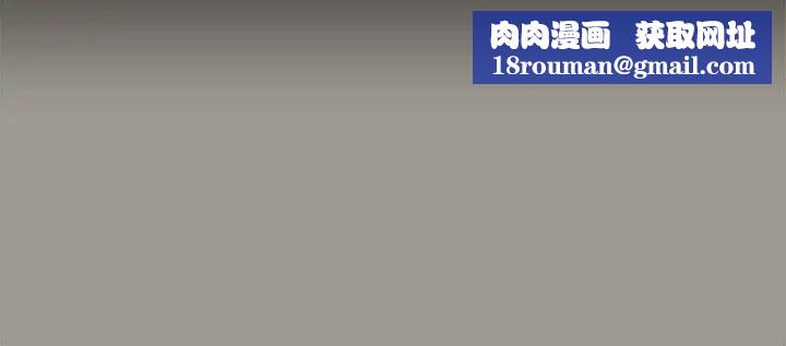 朋友,女朋友第3话-帮我灭灭火吧