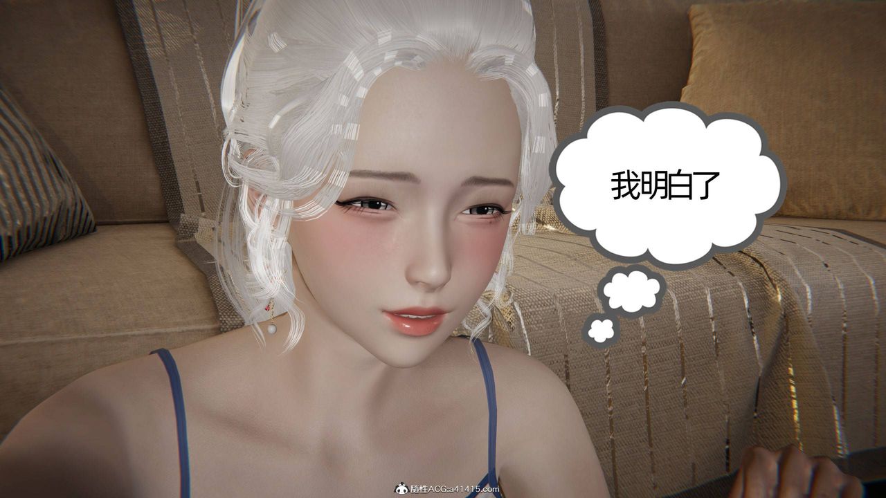 [3D]我的超能力第35话