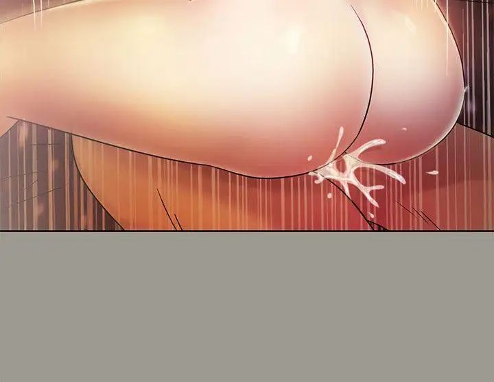 朋友,女朋友第3话-帮我灭灭火吧