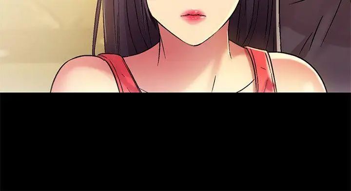 朋友,女朋友第4话-从第一次看到妳,就想上妳