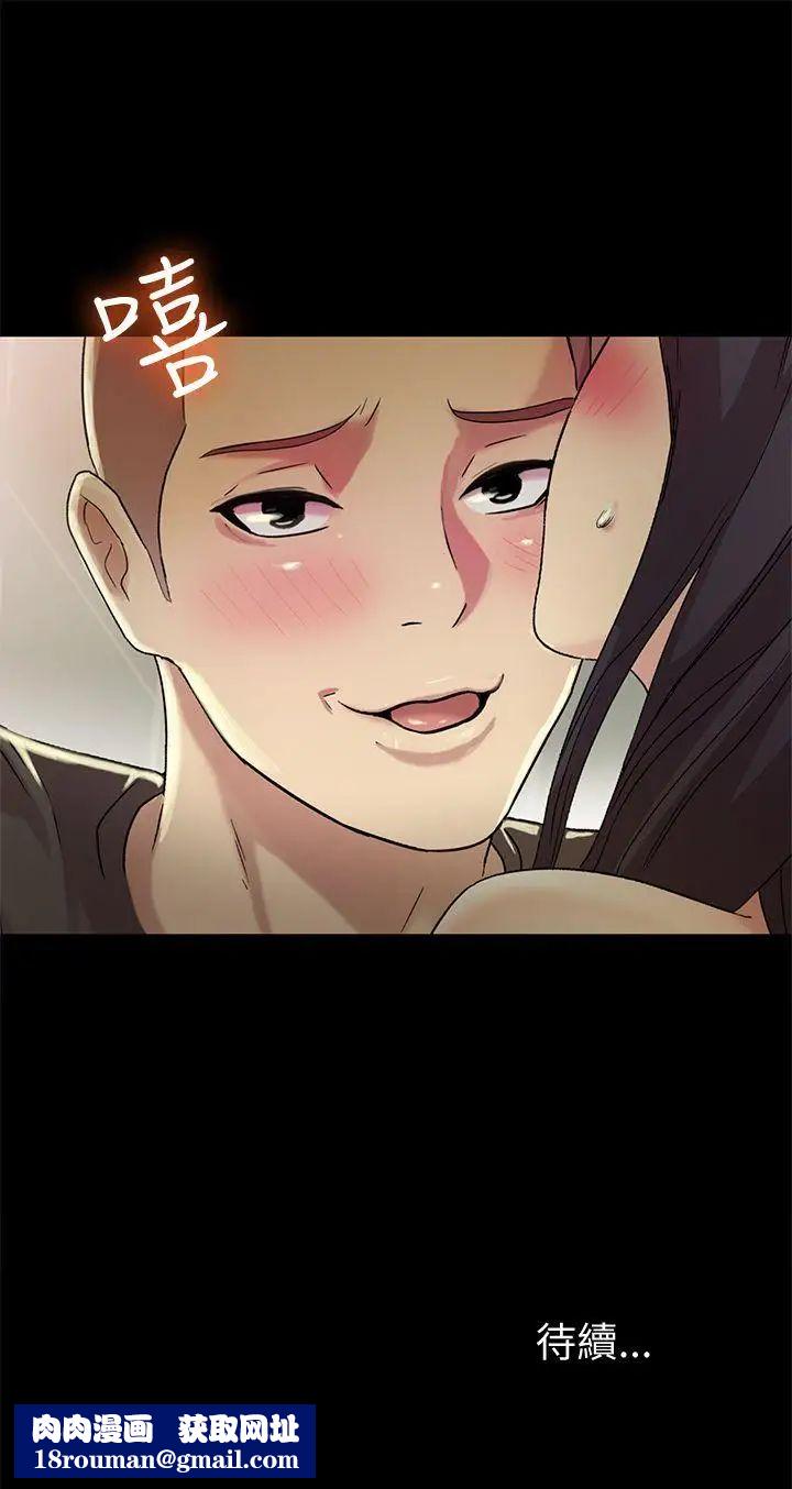 朋友,女朋友第5话-趁朋友去厕所的时候偷偷来