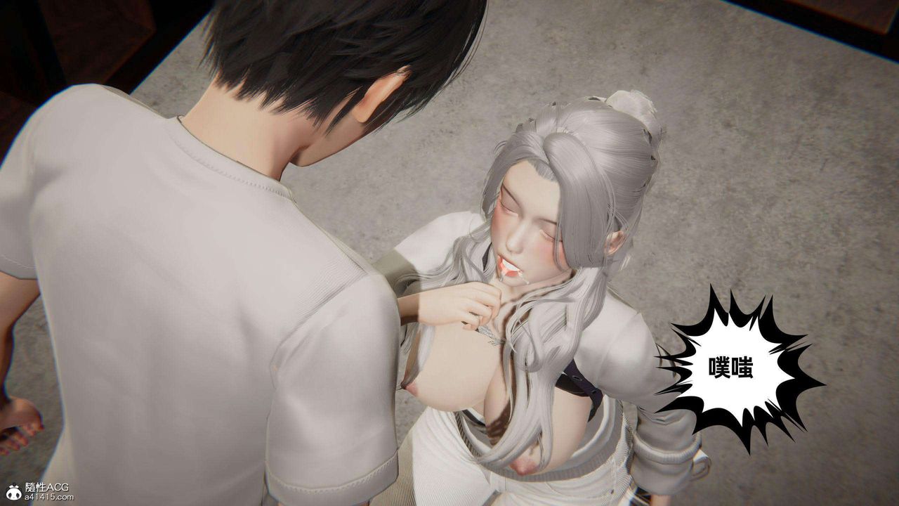 [3D]我的超能力第37話