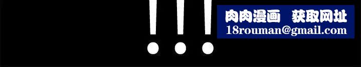 朋友,女朋友第6话-妳也喜欢被看吧