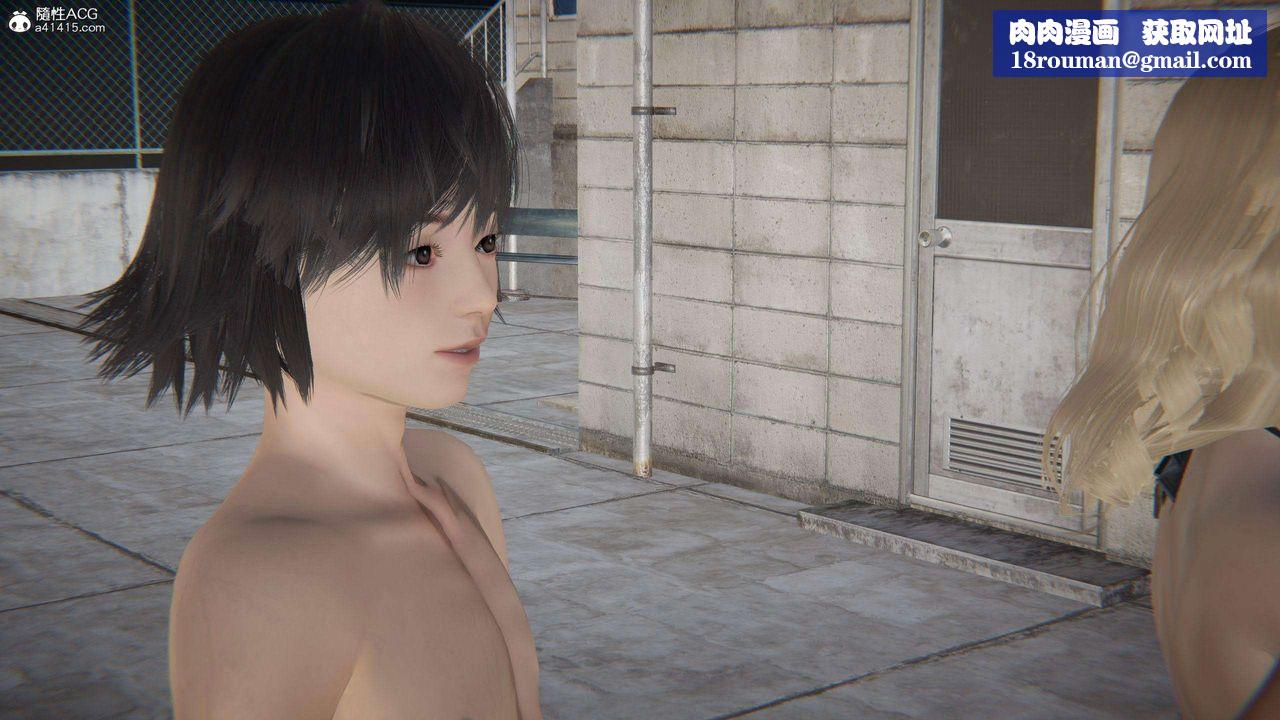 [3D]我的超能力第40话