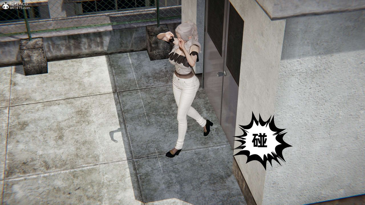 [3D]我的超能力第42话