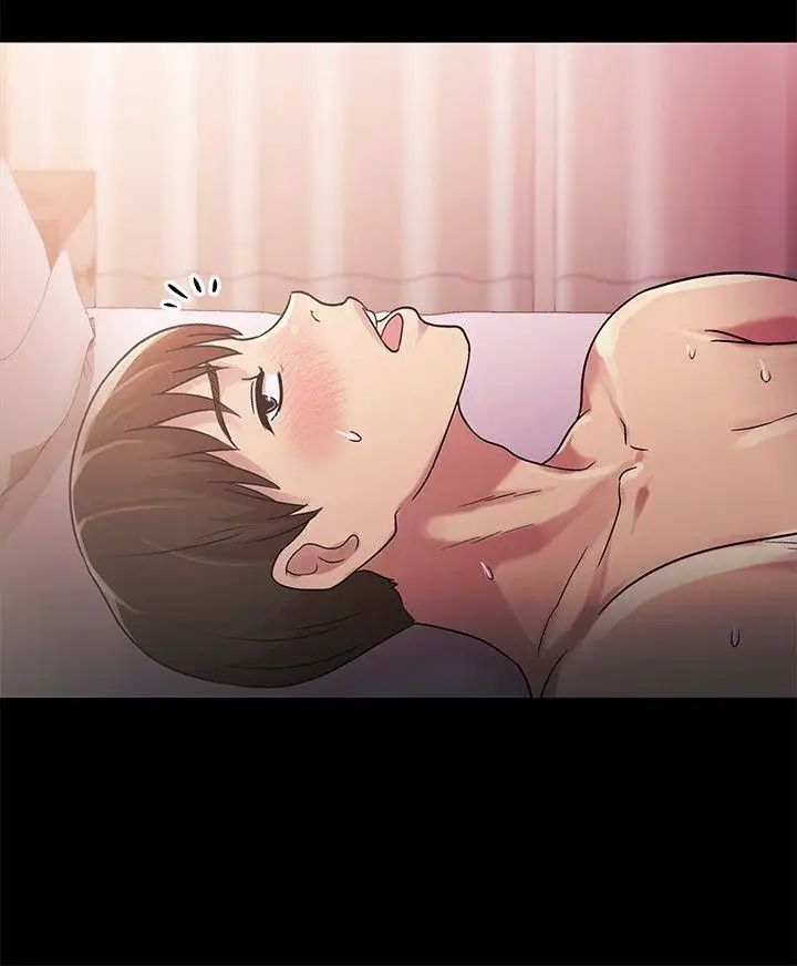 朋友,女朋友第24话-被看光的书妍