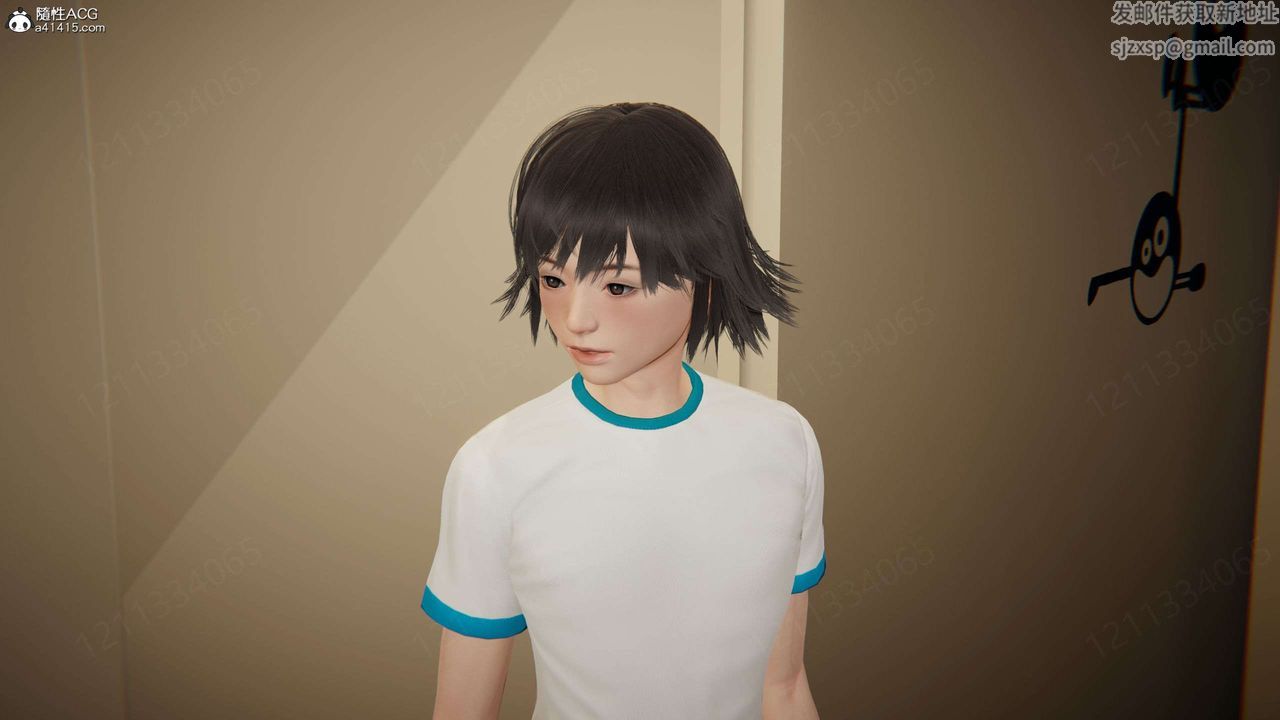 [3D]我的超能力第48话