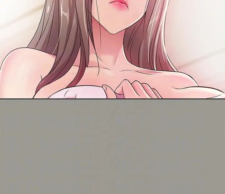 朋友,女朋友第25话-书妍生气的真正原因