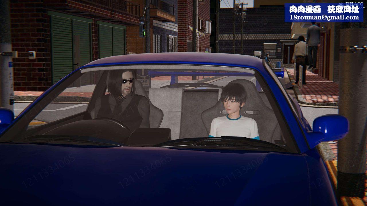 [3D]我的超能力第48话