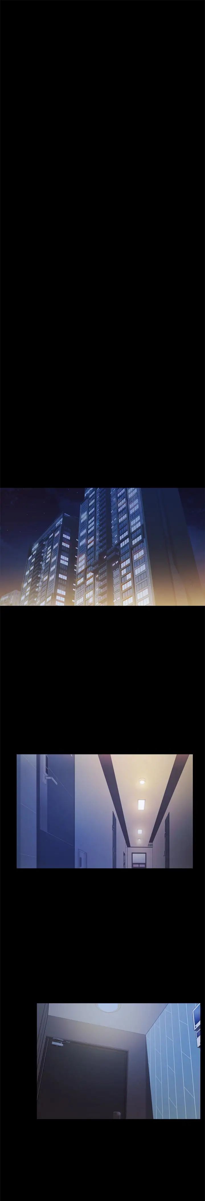 朋友,女朋友第27話-我喜歡你