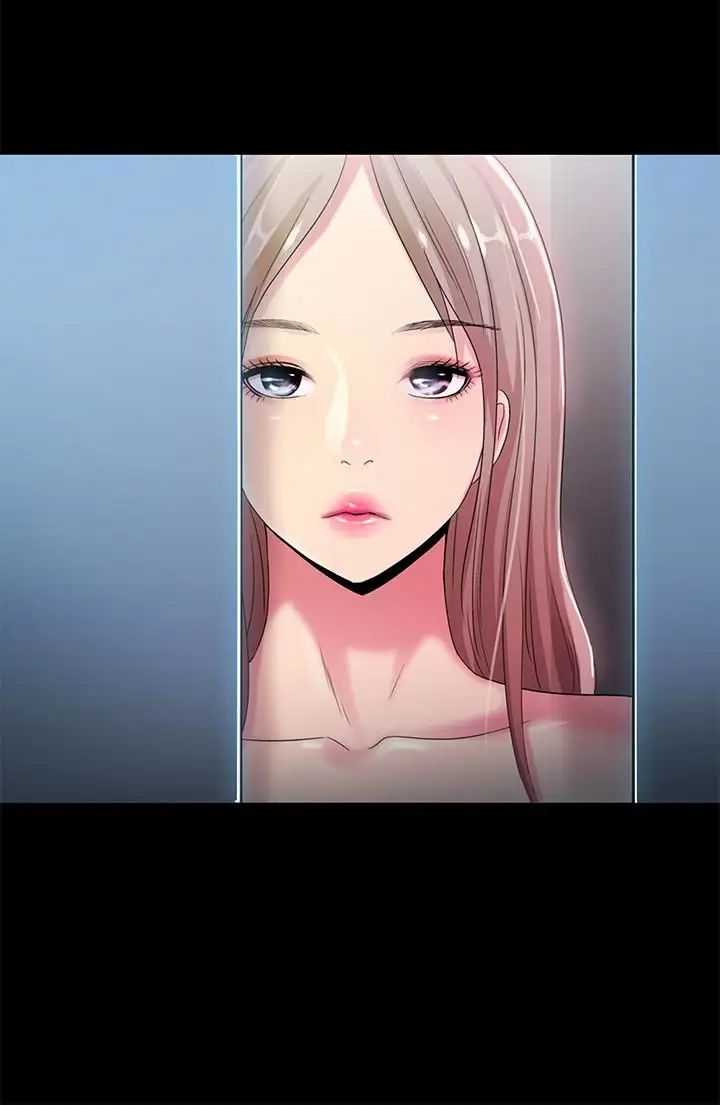 朋友,女朋友第30話-我想把他搶過來!