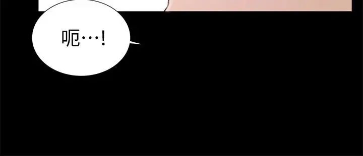 朋友,女朋友第30話-我想把他搶過來!