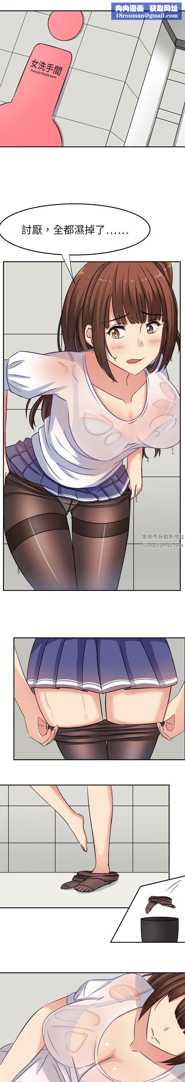 甜美好声音第1话