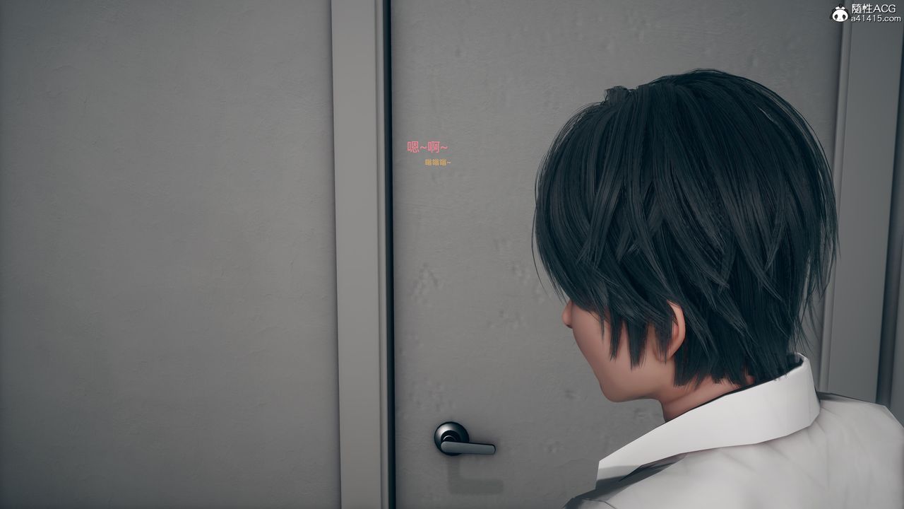 [3D]美母的勾引第02话