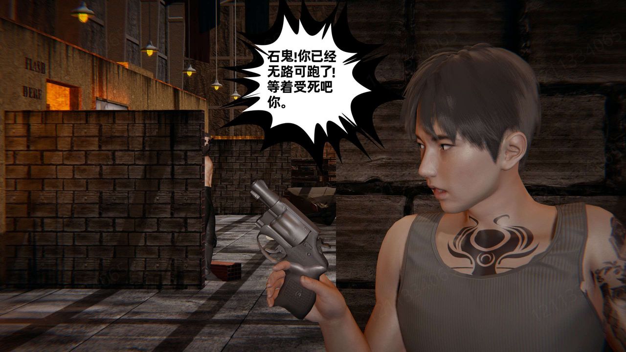 [3D]我的超能力第53话