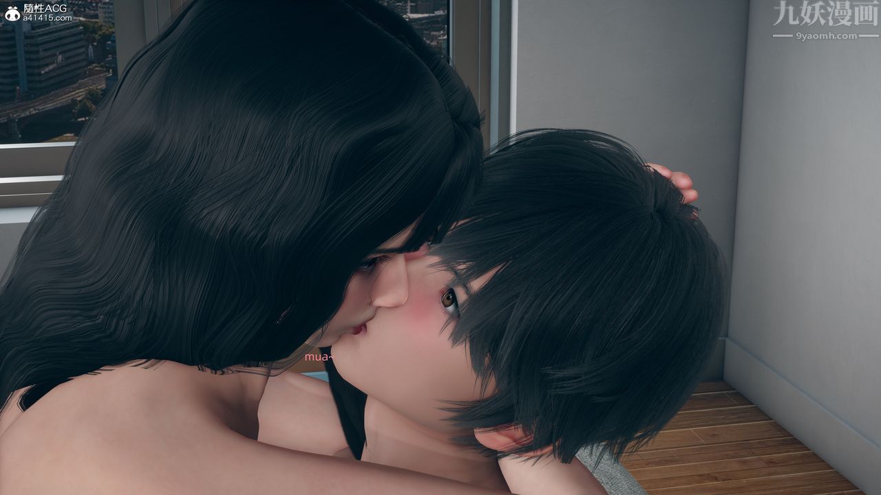 [3D]美母的勾引第05话