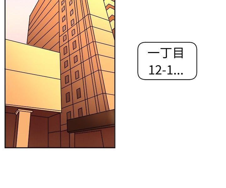 甜美好声音第9话