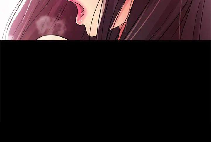 朋友,女朋友第35話-對慶秀念念不忘的美娜