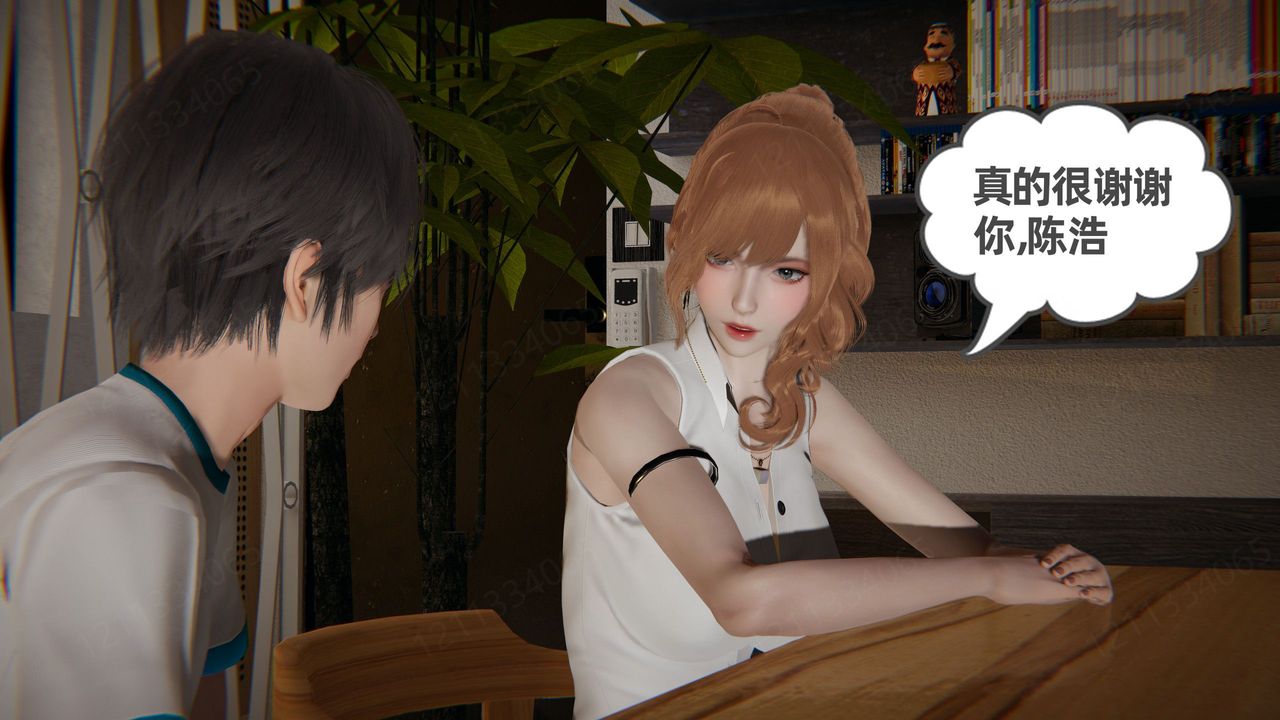 [3D]我的超能力第54话