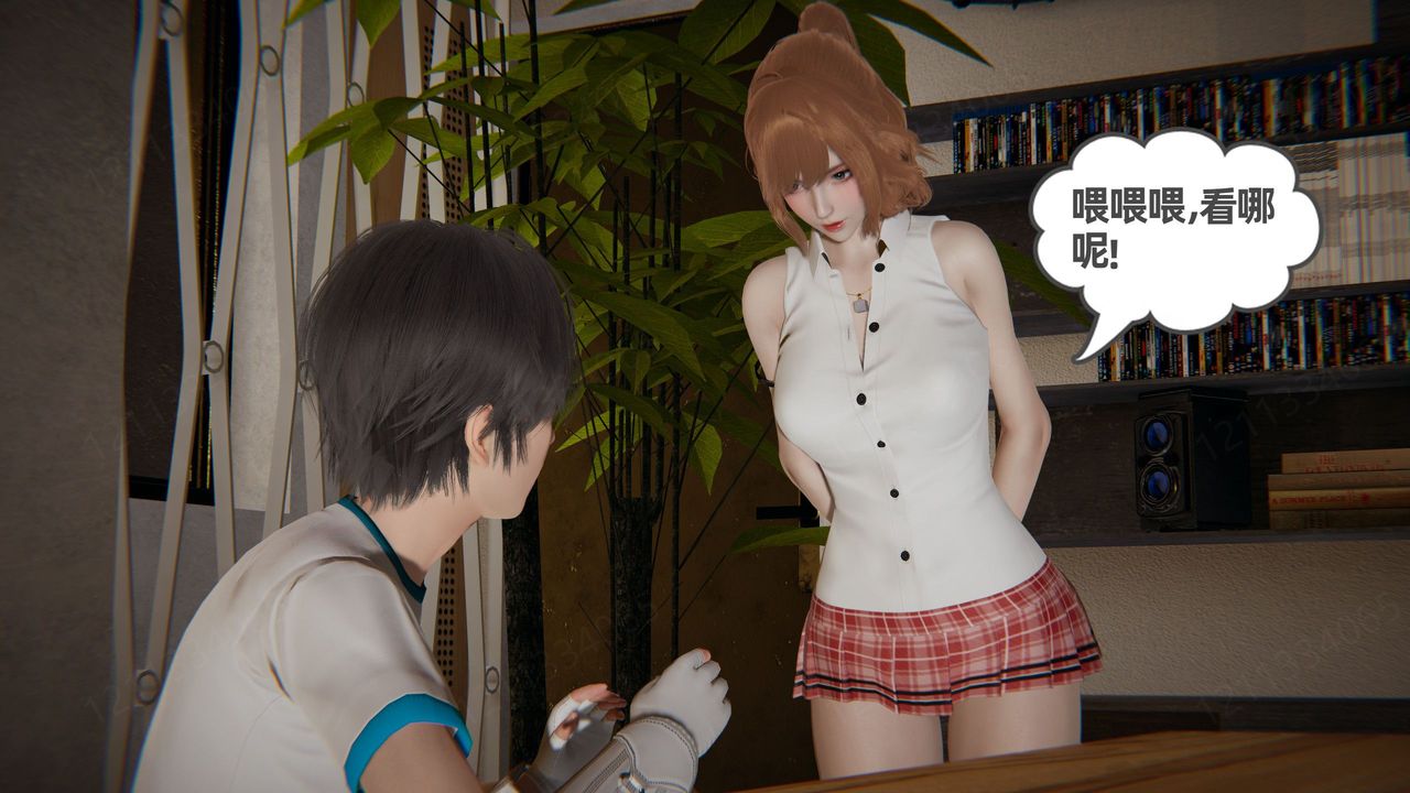 [3D]我的超能力第54话