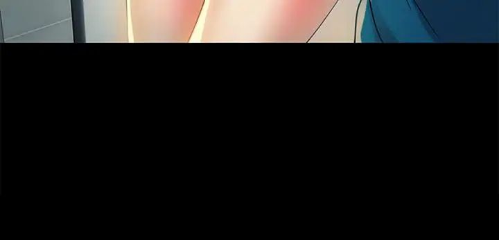 朋友,女朋友第36话-吃碗内看碗外