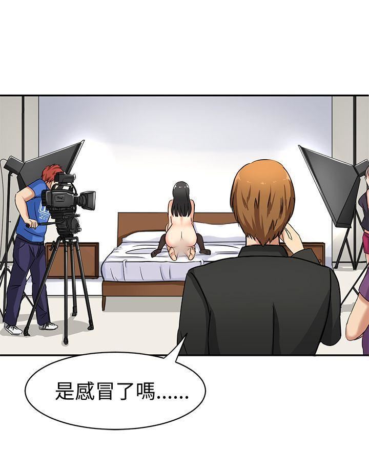 甜美好声音第19话