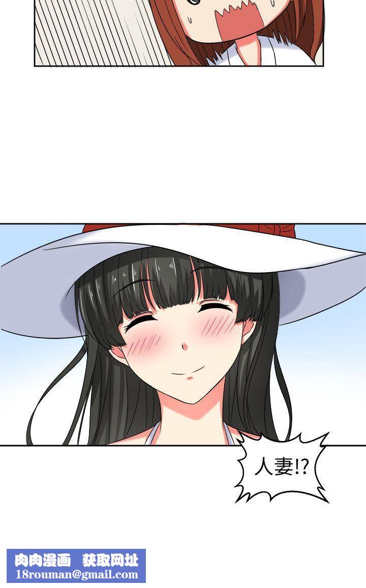 甜美好声音第20話